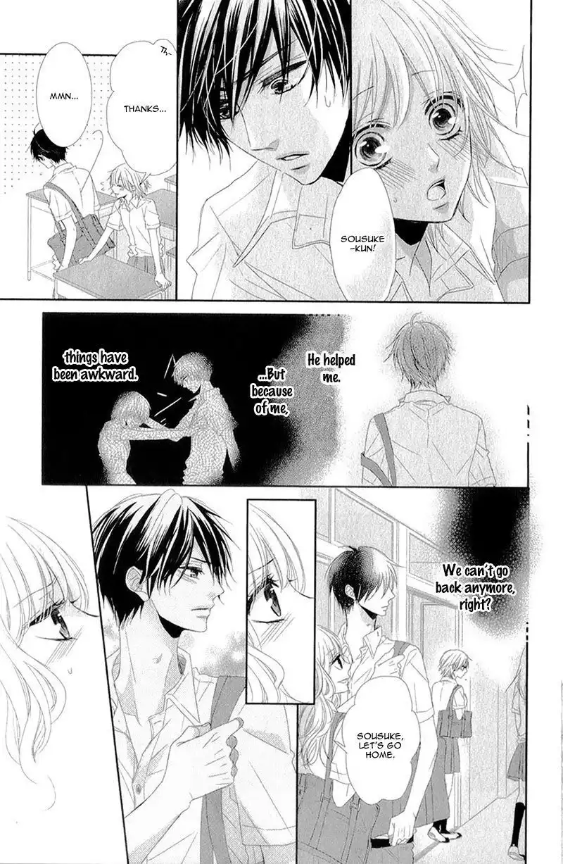 Hime to Knight to, Tonari to Watashi. Chapter 3 7